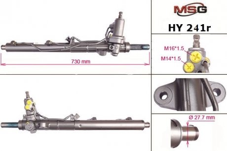 Рульова рейка з ГПК відновлена HYUNDAI GRANDEUR (TG) 05-10 MSG HY241R (фото 1)