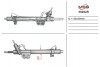 Рульова рейка з ГПК відновлена INFINITY QX 56 04-NISSA PATHFINDER (R51) 05-,NISSAN ARMADA 03-,NISSAN TITAN 03- MSG IN202R (фото 1)