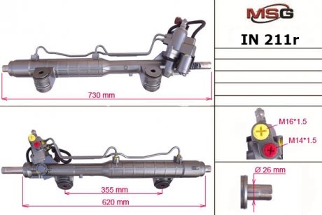 Рулевая рейка с ХПК восстановлена INFINITI G 07-14, Q50 13- MSG IN211R