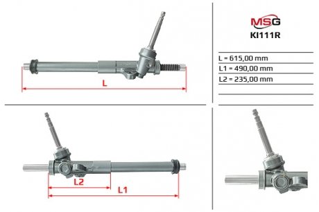 Автозапчасть MSG KI111R