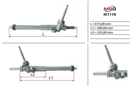 Автозапчасть MSG KI111R