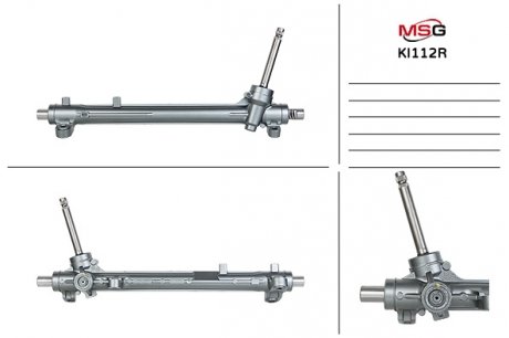 Автозапчасть MSG KI112R