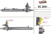 Рульова рейка з ГПК відновлена KIA RIO II (JB) 05-11 MSG KI205R (фото 1)