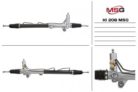 Рулевая рейка с ХПК новая KIA SORENTO I (JC) 02-09 MSG KI208