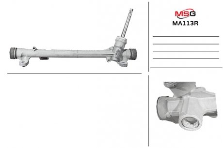 Автозапчасть MSG MA113R