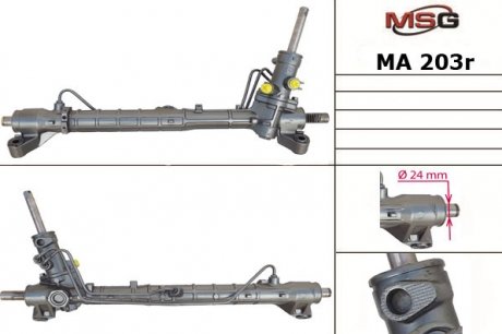 Автозапчасть MSG MA203R