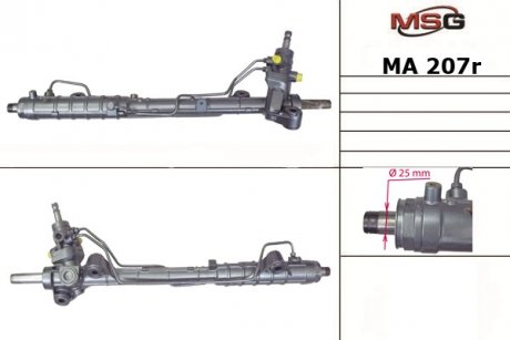 Рульова рейка з ГПК відновлена MAZDA 6 (GG) 02-07,6 Hatchback (GG) 02-07,6 Station Wagon (GY) 02-07 MSG MA207R (фото 1)