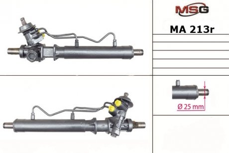 Автозапчасть MSG MA213R