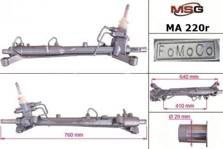 Рулевая рейка с ХПК восстановлена MAZDA CX-9 2007- MSG MA220R