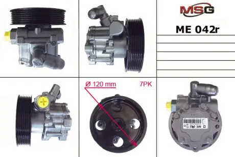 Насос ГПК відновлений Mercedes-Benz ML W164 05-11, Mercedes-Benz CLK W209 02-10, Mercedes-Benz Sprinter 906 06-18 MSG ME042R