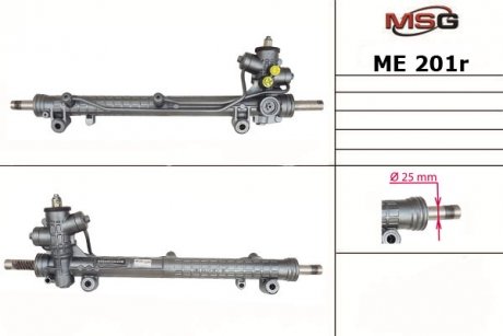 Рульова рейка з ГПК відновлена MERCEDES A W 168 97-04 MSG ME201R