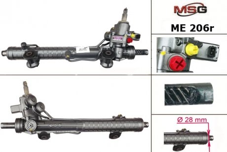 Рульова рейка з ГПК відновлена MERCEDES-BENZ E-CLASS (W210) 95-02,E-CLASS универсал (S210) 96-03 MSG ME206R