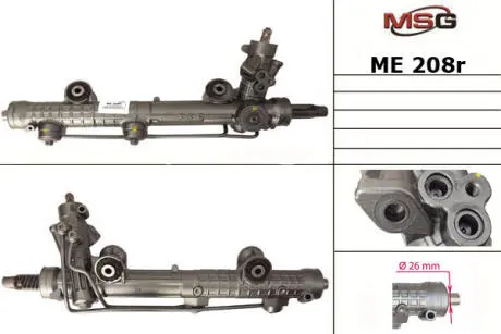 Рульова рейка з ГУР відновлена Mercedes-Benz E-Class W211 02-09 MSG ME208R