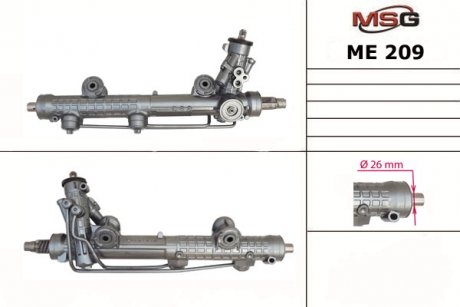 Рулевая рейка с ХПК новая MERCEDES E W 211 02-09 MSG ME209