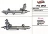 Рулевая рейка с ХПК восстановлена MERCEDES E W 211 02-09 MSG ME209R (фото 1)