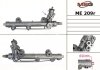Рулевая рейка с ХПК восстановлена MERCEDES E W 211 02-09 MSG ME209R (фото 2)