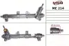Рульова рейка з ГПК нова Mercedes-Benz Vito W638 96-03 MSG ME214 (фото 1)