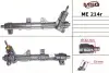 Рулевая рейка с ГПК восстановлена MERCEDES-BENZ VITO автобус (638) 99-03,VITO фургон (638) 99-03 MSG ME214R (фото 1)