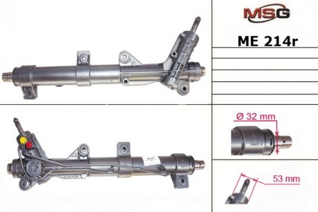 Рулевая рейка с ГПК восстановлена MERCEDES-BENZ VITO автобус (638) 99-03,VITO фургон (638) 99-03 MSG ME214R