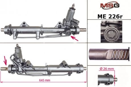 Рульова рейка з ГПК відновлена MERCEDES-BENZ C-CLASS (W204) 07-,C-CLASS T-Model (S204) 07- MSG ME226R (фото 1)