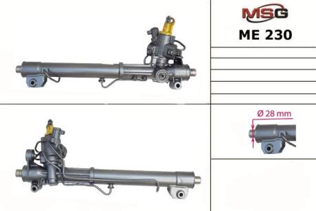 Рульова рейка з ГУР нова Mercedes-Benz S-Class W221 05-13, Mercedes-Benz E-Class W212 09-16, Mercedes-Benz C-Class W204 07-14 MSG ME230