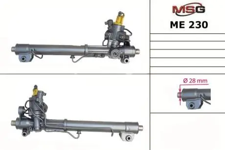 Рулевая рейка с ГУР новая MERCE S-CLASS (W221) 11-,MERCE GLK-CLASS (X204) 09-,MERCE E-CLASS (W212) 1 MSG ME230