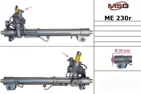 Рулевая рейка с ХПК восстановлена MERCE S-CLASS (W221) 11-,MERCE GLK-CLASS (X204) 09-,MERCE E-CLASS (W212) 11-4-ma MSG ME230R