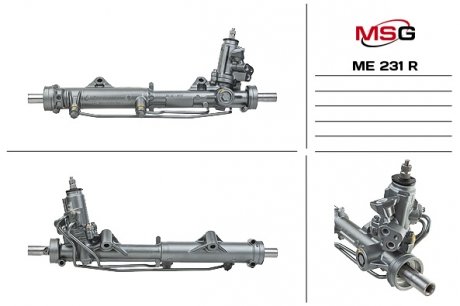 Автозапчасть MSG ME231R (фото 1)