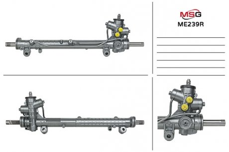 Автозапчасть MSG ME239R (фото 1)