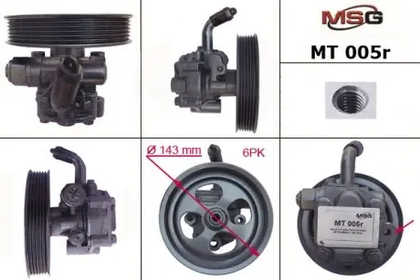 Насос ГПК відновлений Mitsubishi L200 06-15 MSG MT005R