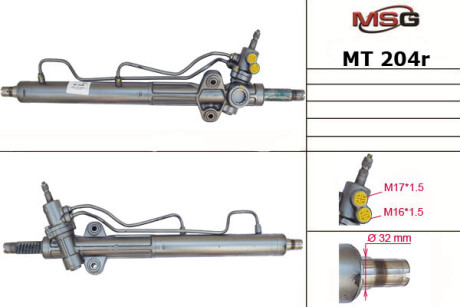 Рульова рейка з ГПК відновлена Mitsubishi Pajero III 00-07 MSG MT204R