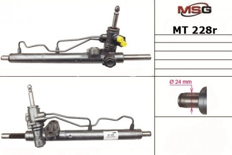 Автозапчасть MSG MT228R (фото 1)