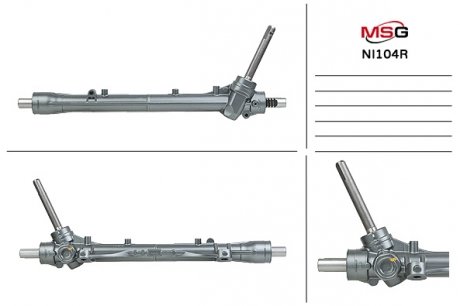 Рульова рейка без ГПК відновлена NISSAN NOTE (E11) 06-, NISSA MICRA III (K12) 2003- MSG NI104R