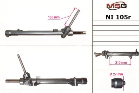 Рульова рейка без ГПК відновлена NISSAN QASHQAI (J10, JJ10E) 07-;NISSAN X-TRAIL (T31) 07-13 MSG NI105R