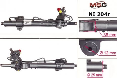 Рульова рейка з ГПК відновлена NISSAN ALMERA II (N16) 00-06,ALMERA II Hatchback (N16) 00-06 MSG NI204R