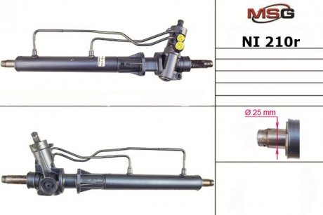 Автозапчасть MSG NI210R