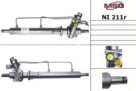 Автозапчасть MSG NI211R