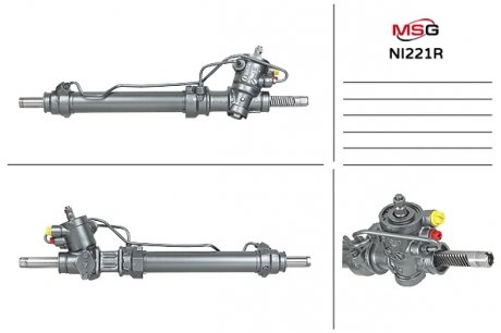 Автозапчасть MSG NI221R