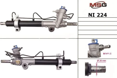 Рулевая рейка с ГУР новая NISSAN TEANA I (J31) 03-08 MSG NI224