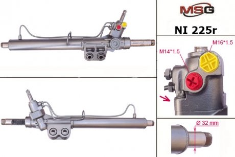 Рульова рейка з ГПК відновлена NISSA NAVARA 05-,NISSA PATHFINDER (R51) 08-10 MSG NI225R