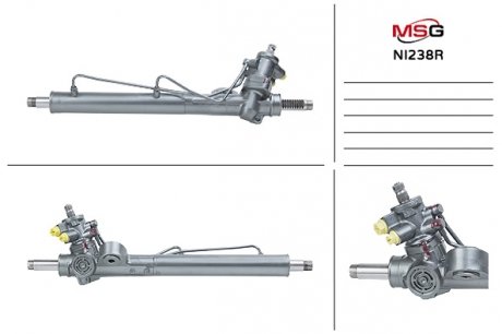 Автозапчасть MSG NI238R