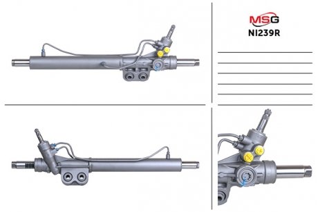 Автозапчасть MSG NI239R