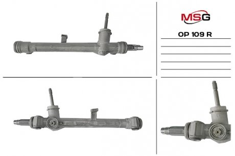 Автозапчасть MSG OP109R