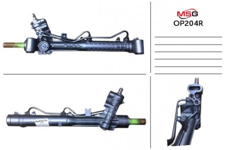 Автозапчасть MSG OP204R