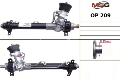 Рулевая рейка с ГУР новая OPEL VECTRA B (36_) 95-02,VECTRA B (38_) 95-03 MSG OP209