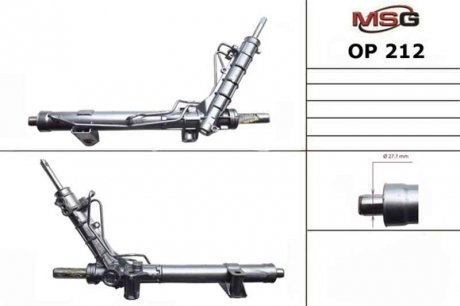 Рулевая рейка с ХПК новая FIAT TALENTO 2016-,NISSAN Primastar 2002-2014,OPEL Vivaro 2001-2014 MSG OP212 (фото 1)