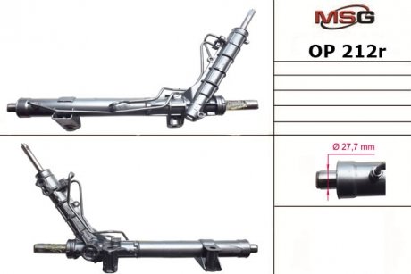 Рульова рейка з ГПК відновлена NISSAN Primastar 2002-,OPEL Vivaro 2001-,RENAULT Trafic 2001- MSG OP212R