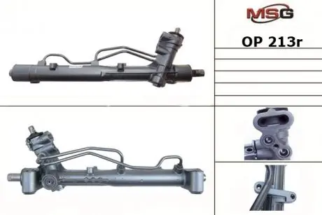Рульова рейка з ГПК відновлена OPEL SIGNUM 03-,VECTRA C 02-,VECTRA C GTS 02-,VECTRA C 03- MSG OP213R