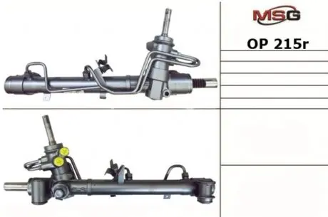 Автозапчасть MSG OP215R