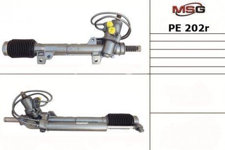 Автозапчасть MSG PE202R